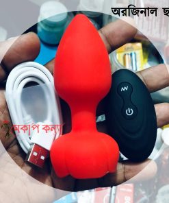 Alternative view of ₀̷₁̷ Rose Butt Plug Vibrator Toy For Women