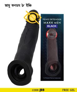 ₀̷₁̷Maxman Penis Extender Locked Type Black Jumboo Condom 8 Inch