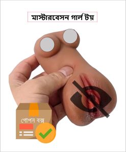 Pussy Tupe Pure silicone Musterbetion Toy