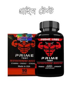 Prime Labs Men's Testosterone Booster 90 Tablet