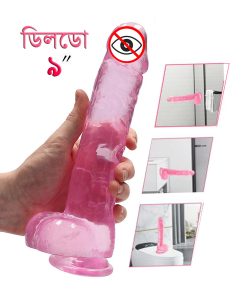 ₀̷₁̷Realistic Transparent Pink Big Size Jumboo Dildo 9 inch