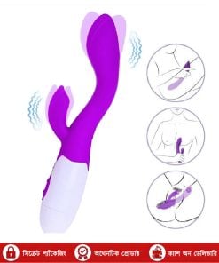 LiLi Rabbit Multi Side Orgasomic Vibrator 8 inch