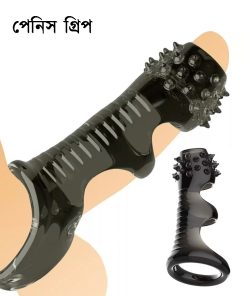 Anillo Silicone Smooth Penis Grip For Men