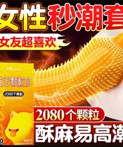 Alternative view of Yommee 2080 Dotted Cat Tongue Condom 10's Pack