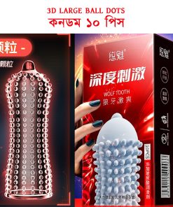 Wolf Tooth 3D Large Ball Dots Condom 10 pcs