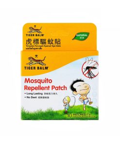 Tiger Balm Mosquito Repellent Patch 10 Patches