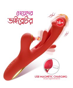 ₀̷₁̷KELESTA 3 in1 Sucking,Flapping,Thrusting Rechargable Vibration Dildo