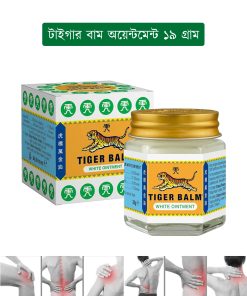 Tiger Balm White Pain Relief Ointment 19g (singapure)