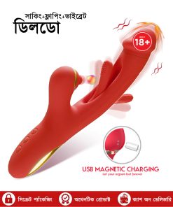 ₀̷₁̷KELESTA 3 in1 Sucking,Flapping,Thrusting Rechargable Vibration Dildo