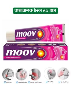 Moov Ayurvedic Pain Relief Cream 50g