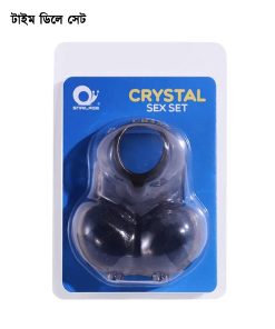 Testicle Silicone Time Delay Soft Ring For Men