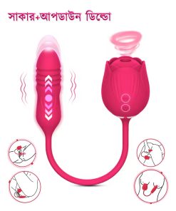 Rose 2in1 Rechargable Vibrators Sucking and Thrusting Up Down Dildo For Women