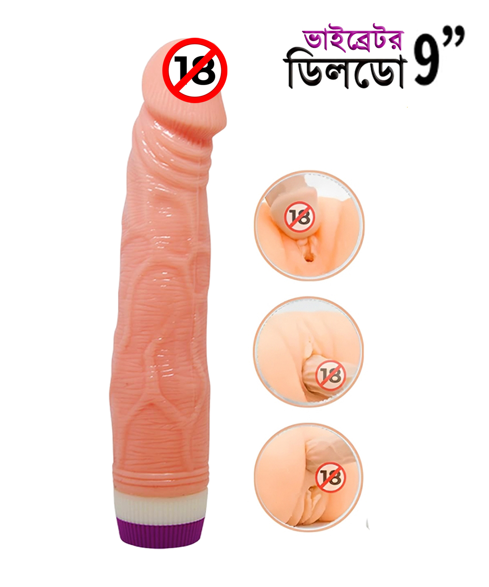 ₀̷₁̷ Remmy Realistic Vribetor Penis Shape Dildo 8 inch