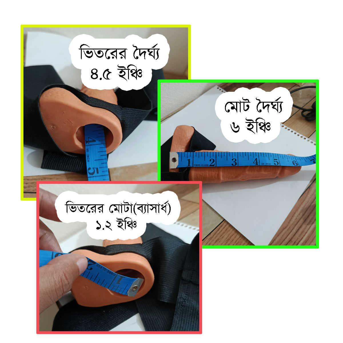 ₀̷₁̷Fun Time 2in1 Belt Condom+Dildo 6 inch - Image 4