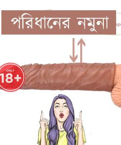 Alternative view of Classic Single Hole Reusable Silicon Condom 7.5 inch
