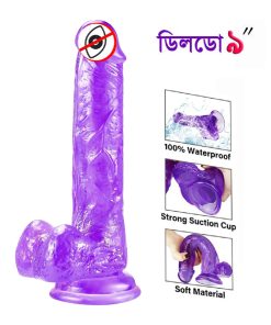 Extreme Fun Realistic Jumboo Dildo 9 inch (Purple)