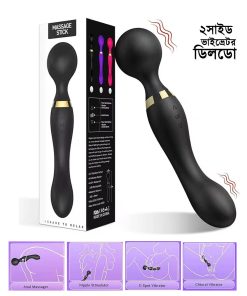 Trojan Double Side Stimulator Vibrator For Women 8 inch (Black)