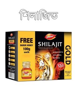 Dabur Shilajit Gold with 100gm Honey Free 20 Capsules
