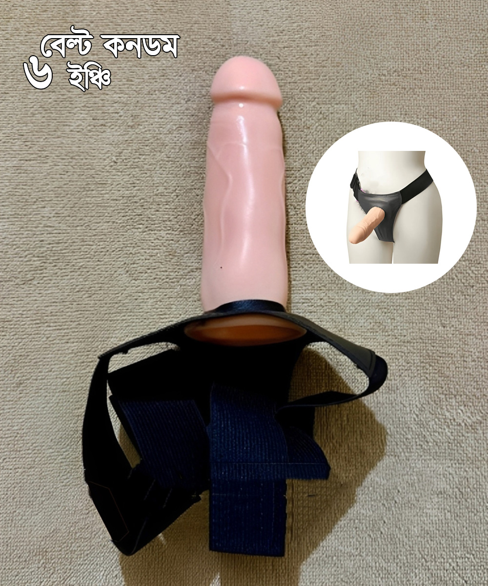 ₀̷₁̷ Funda Slim Shape Belt Condom 6 inch - Image 2