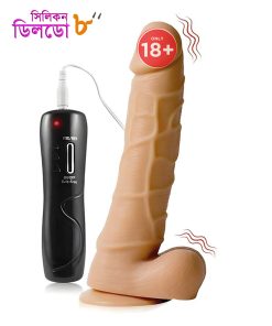 ₀̷₁̷SUPERMAN 360° Rotted Thrusting Vibrating Dildo 8 inch