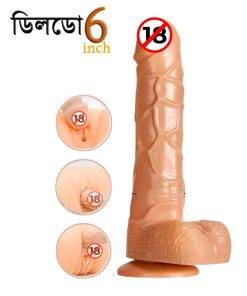 ₀̷₁̷ Xtreme Realstic Vaginal Dildo For Lady 6 inch