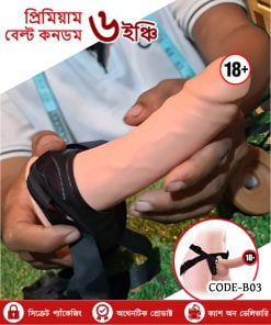 A Penis Strap-On Premium Belt Condom 6 inch