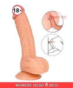 ₀̷₁̷ Hyper Realistic Female Dildo With Suction 8 inch