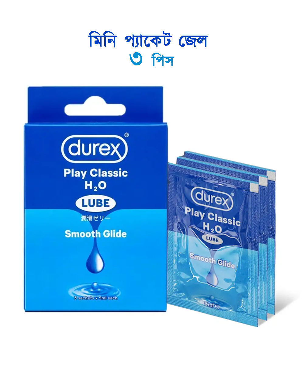 Durex Play Classic H2O Smooth Glide Lube 5ml (3 sachet) Pack