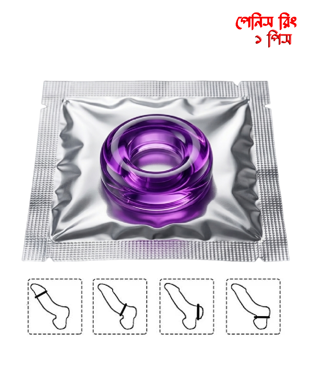 Stay Hard Time Delay Plain Cock Ring 1 pcs