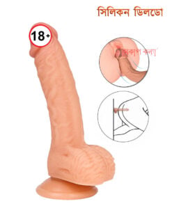 ₀̷₁̷ Hyper Realistic Female Dildo With Suction 8 inch