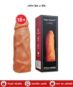 Top notch Small Penis Fit Sleve Condom 5 inch