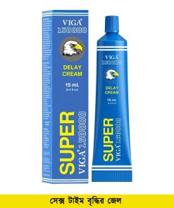 Super Viga 150000 Delay Cream for Men 15 ml