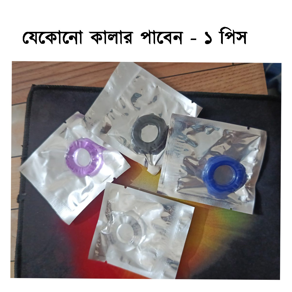 Stay Hard Time Delay Plain Cock Ring 1 pcs - Image 2