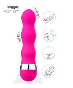 AV® Multi-speed Vibrator Anal Plug 4.5 inch (m01)