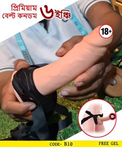 A Penis Strap-On Premium Belt Condom 6 inch