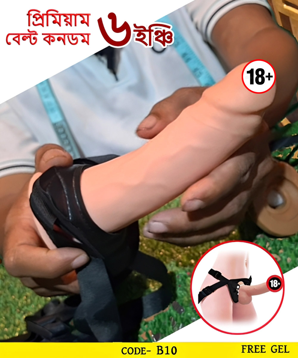 A Penis Strap-On Premium Belt Condom 6 inch