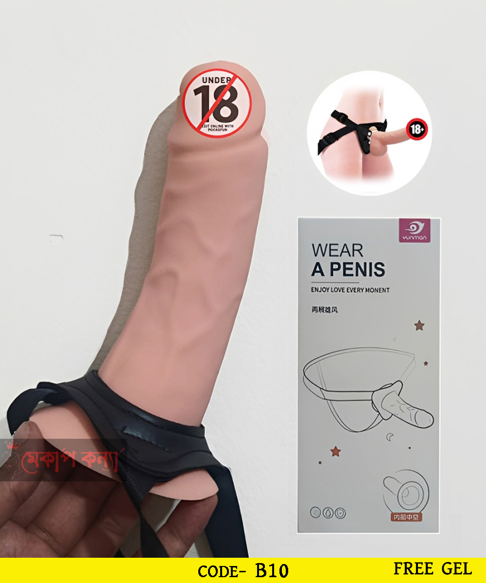 A Penis Strap-On Premium Belt Condom 6 inch - Image 7