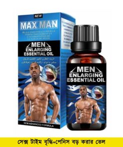 MaxMan Blue Penis Enlarging Essential Oil 30 ml