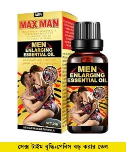 MaxMan Yellow Penis Enlarging Essential Oil 30 ml