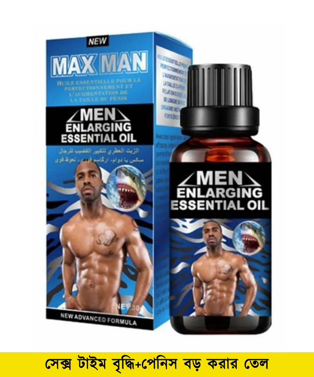 MaxMan Blue Penis Enlarging Essential Oil 30 ml
