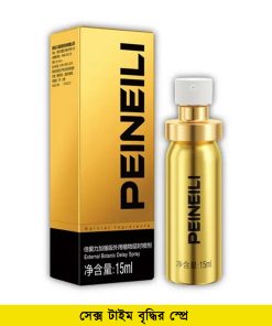 Peineili Gold Botanic Delay Spray For Men 15ml