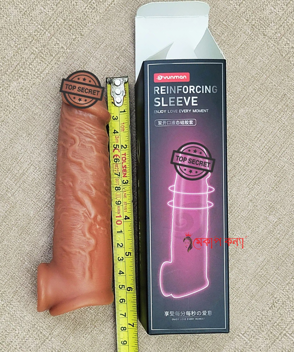Reinforcing Tropical Sleeve Condom 6 inch