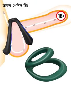 Double Pleasure Delay Stronger Ring 1 pcs