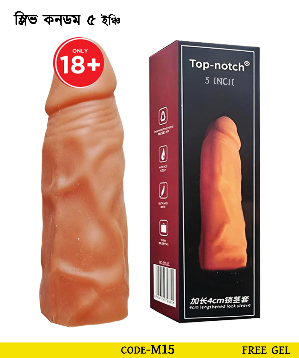 Top notch Small Penis Fit Sleve Condom 5 inch