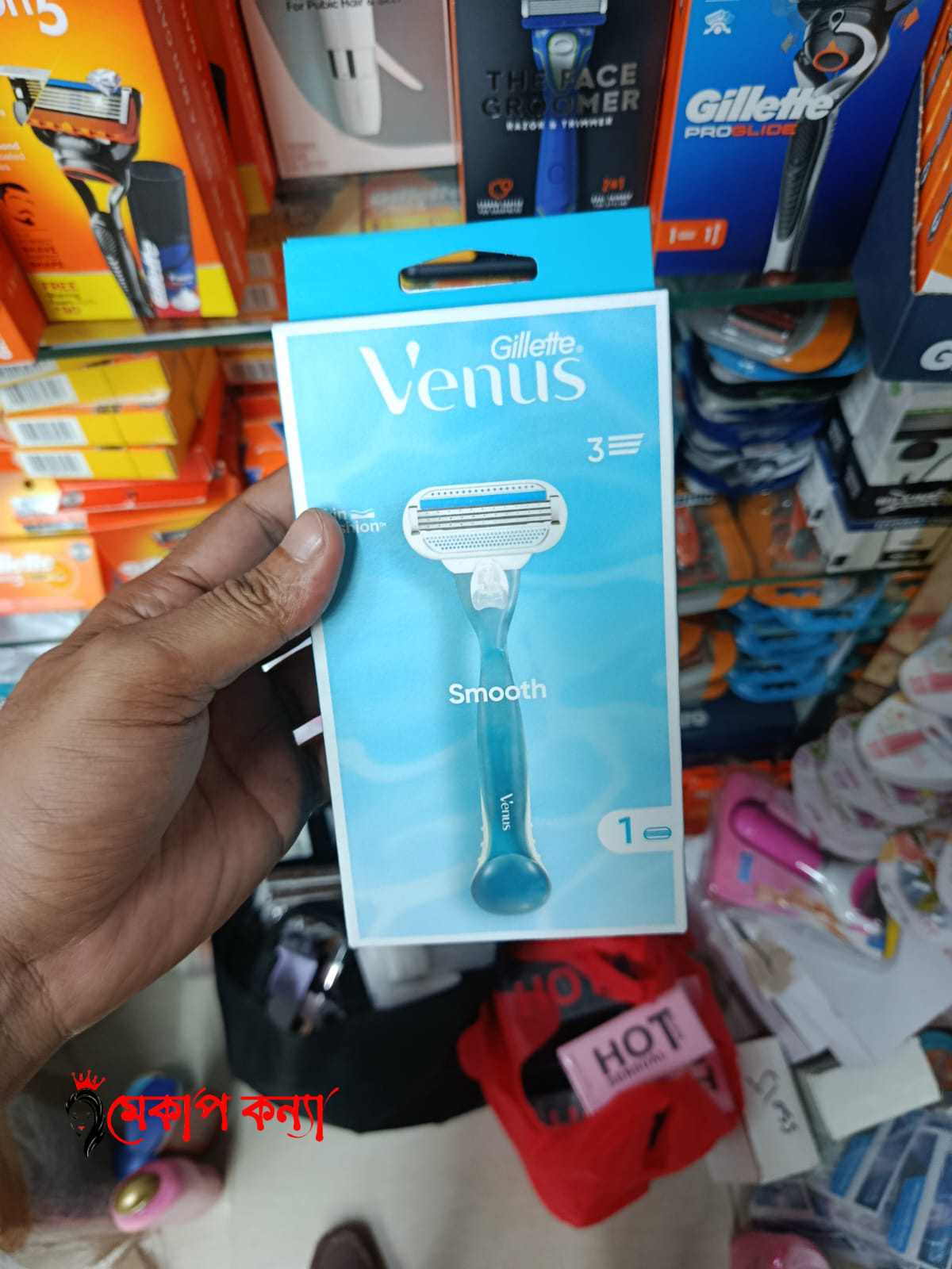 Gillette Venus Premium Smooth Women's 1 Razor - Image 3