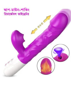₀̷₁̷ G Spoot 3 in 1 Heating Sucking Up Down Vibrator For Girl