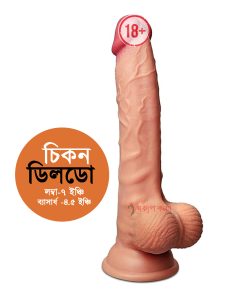₀̷₁̷Funda Slim Fit Womens Dildo 7 inch