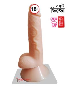 Sponge Realstic Female Suction Dildo 6 inch