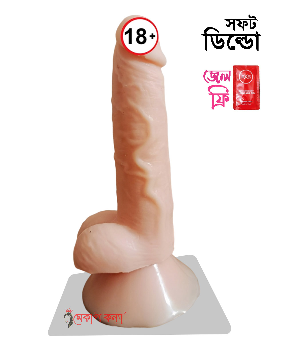 Sponge Realstic Female Suction Dildo 6 inch