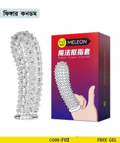 MELEON Double Finger Dotted Condom 2 pairs